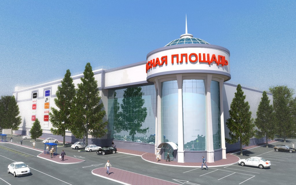shopping center