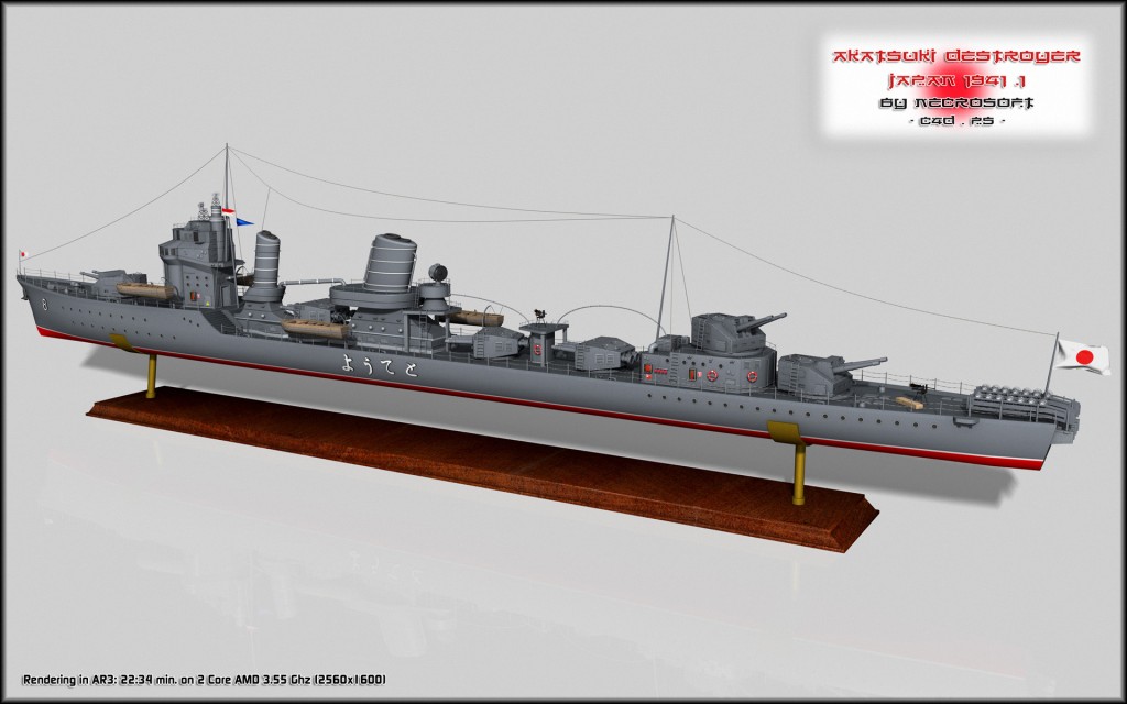 Destroyer Akatsuki 1941 *1