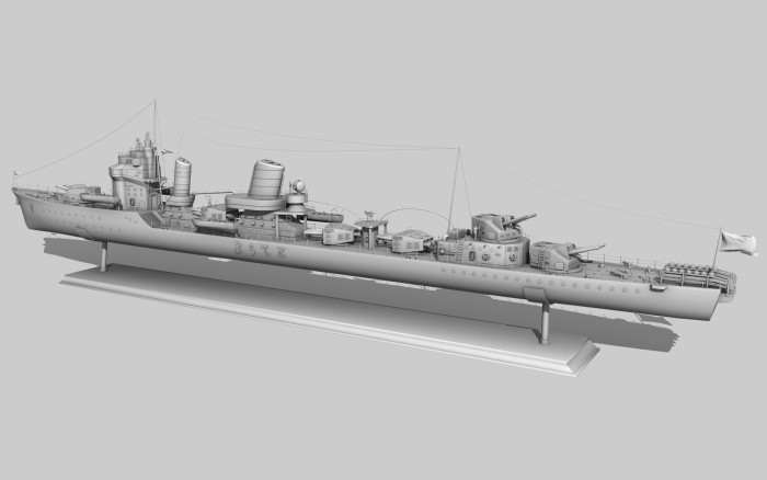 Destroyer-Akatsuki1941-P.jpg