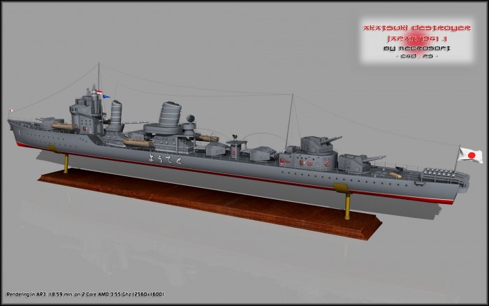Destroyer-Akatsuki1941-PF.jpg