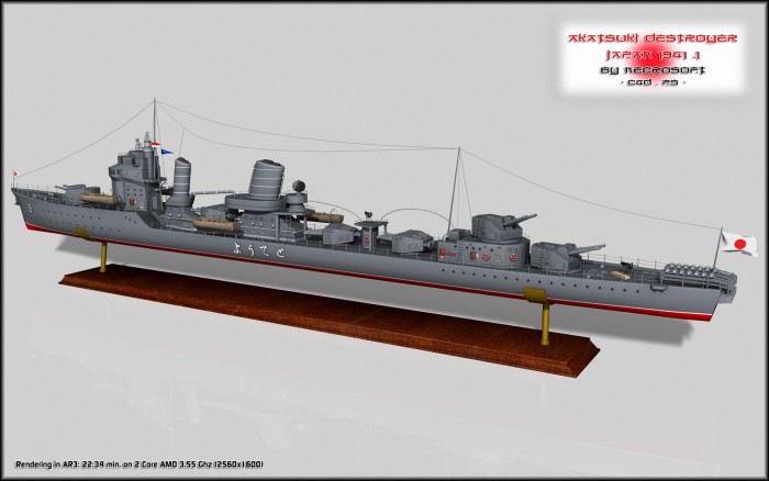 Destroyer-Akatsuki1941-PF.jpg