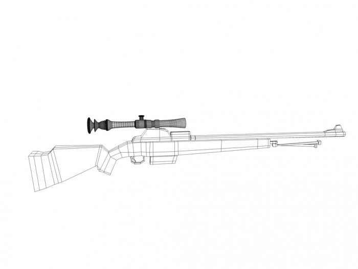 gun_cell_.jpg