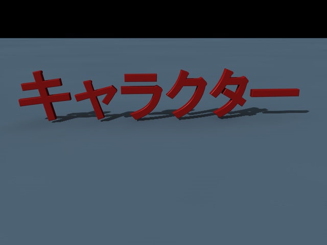 jap.jpg