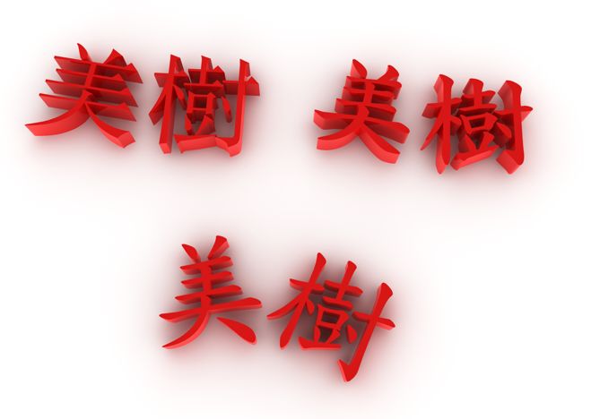 Immagine 13.png