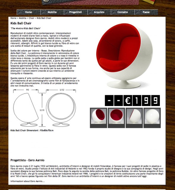 BALL CHAIR.jpg