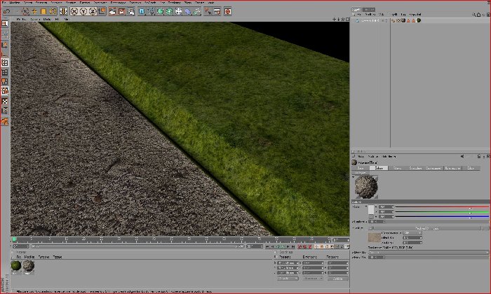 Attacco delle texture