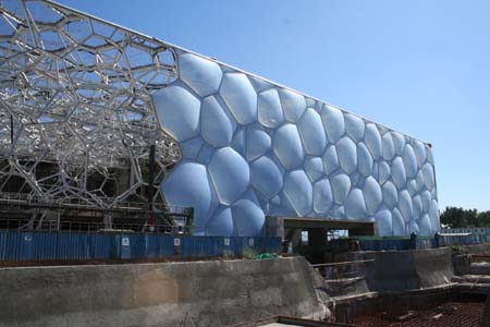 watercube3.jpg