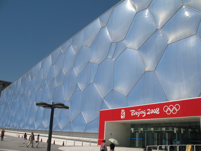 beijing-water-cube-water-park[1].jpg