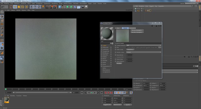 texture in Cinema