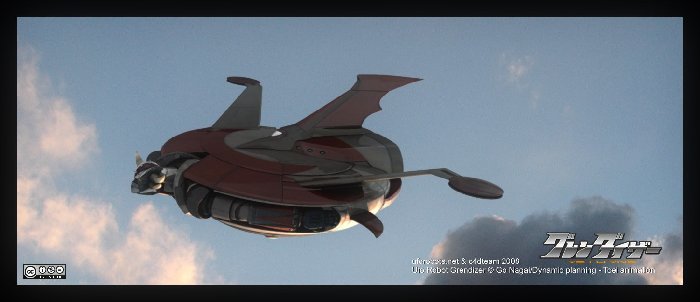 ufo_robot_grendizer.jpg